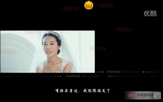 中性女生的恋爱微电影推荐